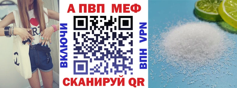 мориарти состав Среднеуральск APVP Соль где купить наркоту