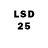LSD-25 экстази кислота Vasiliii Gusev