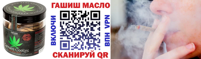 Canna-Cookies марихуана Среднеуральск