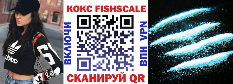 гидра как зайти  купить наркотик  Среднеуральск  Кокаин Эквадор 