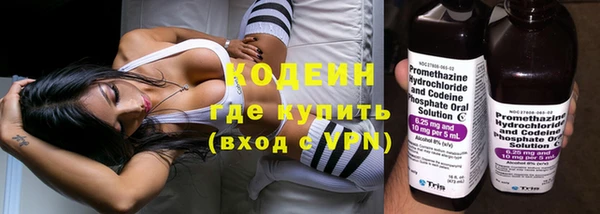 PSILOCYBIN Беломорск