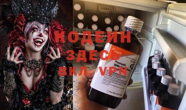 амф Богородицк