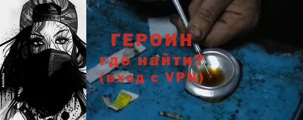 PSILOCYBIN Беломорск