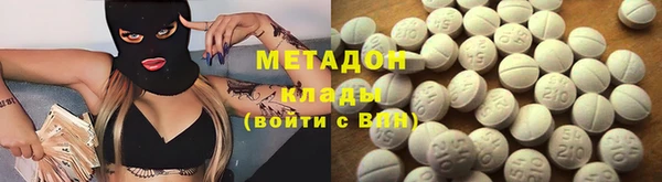 PSILOCYBIN Беломорск