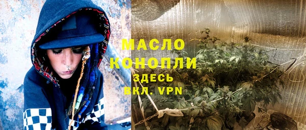 PSILOCYBIN Беломорск