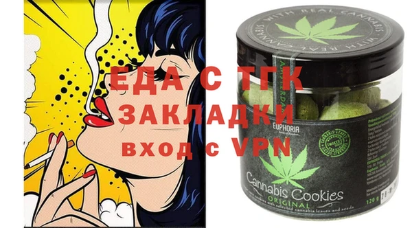 PSILOCYBIN Беломорск