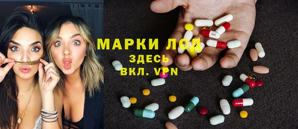 меф VHQ Белокуриха