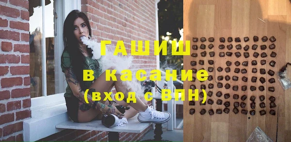 PSILOCYBIN Беломорск