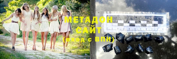 амф Богородицк