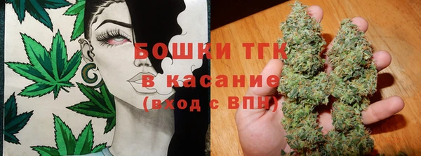 меф VHQ Белоозёрский