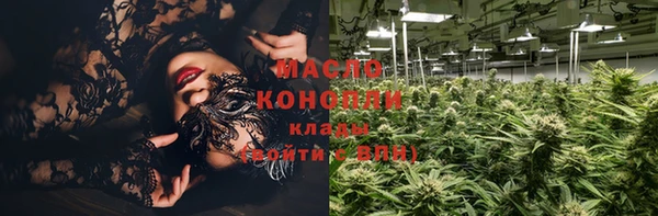 меф VHQ Белоозёрский