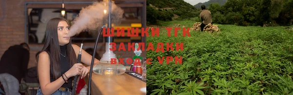 меф VHQ Белокуриха