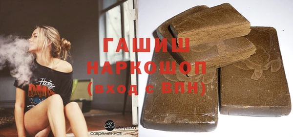 PSILOCYBIN Беломорск