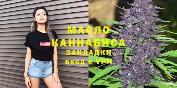 PSILOCYBIN Беломорск