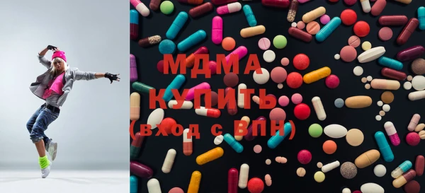 меф VHQ Белоозёрский