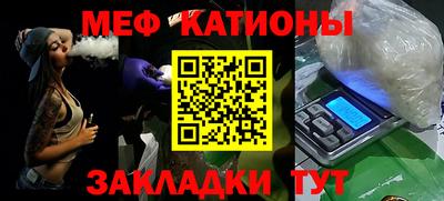 не бодяженный Обь