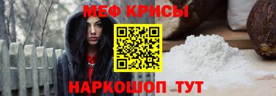 не бодяженный Обь