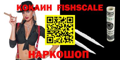 jwh Первоуральск