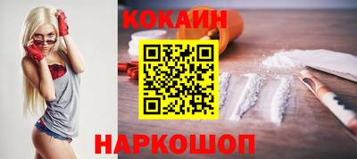 ALPHA-PVP Нягань
