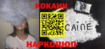 ALPHA-PVP Нягань