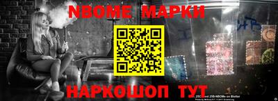 ALPHA-PVP Нягань