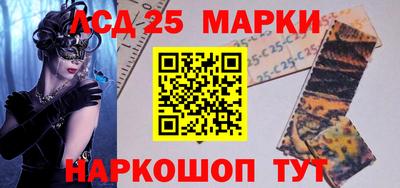 ALPHA-PVP Нягань