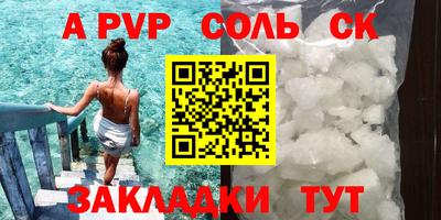не бодяженный Обь