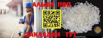 не бодяженный Обь