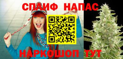 не бодяженный Обь