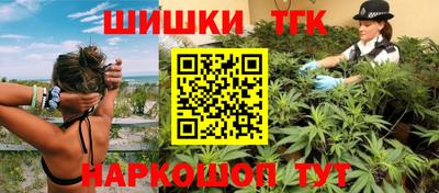 ALPHA-PVP Нягань