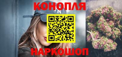 ALPHA-PVP Нягань