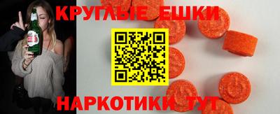 не бодяженный Обь