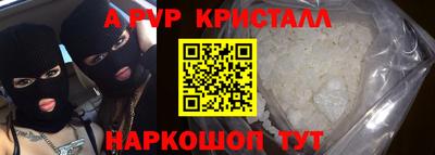 не бодяженный Обь