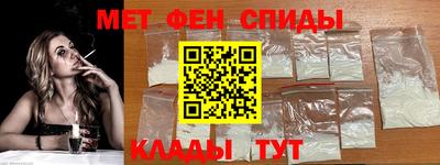 СК Партизанск