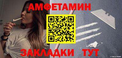 jwh Первоуральск