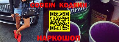 не бодяженный Обь