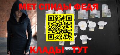 ALPHA-PVP Нягань