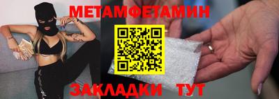 ALPHA-PVP Нягань