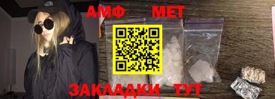 jwh Первоуральск