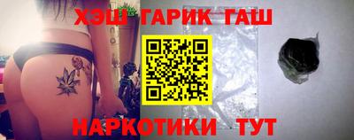 ALPHA-PVP Нягань