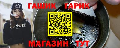 не бодяженный Обь