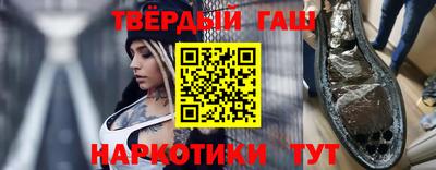 ALPHA-PVP Нягань