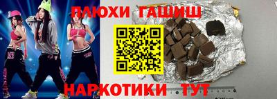 ALPHA-PVP Нягань