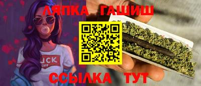 не бодяженный Обь