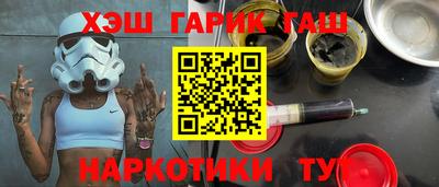 не бодяженный Обь