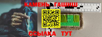 не бодяженный Обь