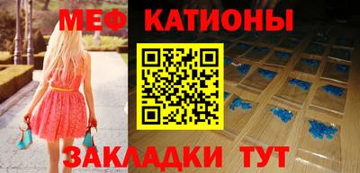 ALPHA-PVP Нягань