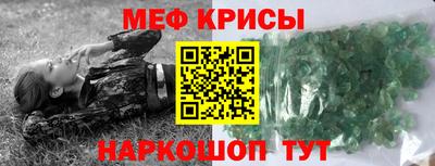 не бодяженный Обь