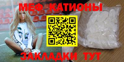 гидра Обнинск