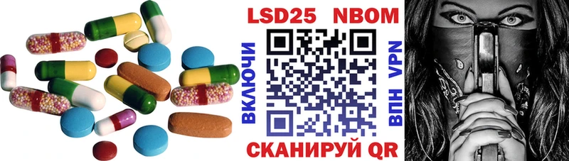ЛСД экстази ecstasy  darknet телеграм  Среднеуральск  наркошоп 